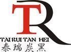 油漆，油墨專(zhuān)用炭黑TR1400，點(diǎn)擊可見(jiàn)詳細(xì)技術(shù)指標(biāo)